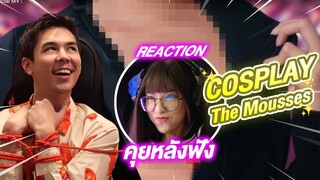REACTION l Cosplay - The Mousses「Official MV」 // Fangko_ok