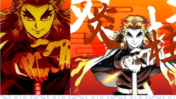 [Penyerahan sampul pertama] Kimetsu no Yaiba 火