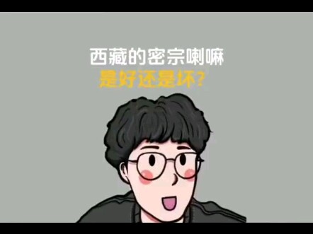 History, Thriller, Humanities, Religion