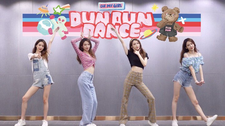 Quick remake! Summer style returns to OHMYGIRL's "DUNDUN DANCE" 4 sets of costume remakes [Ada]