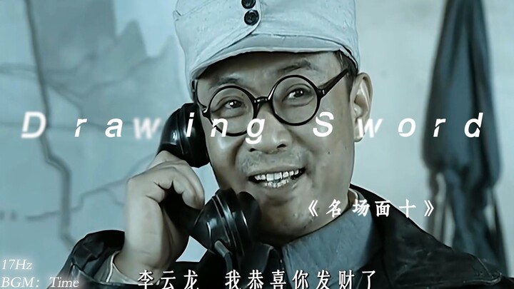 “10 cảnh chiến đấu kinh điển trong ‘Lượng Kiếm’”