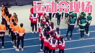 عودة فتيات الصواريخ 101! سونى و لاي مييون و دوان آوجوان و يامي و شو مينغجي يجتمعن مجددًا!