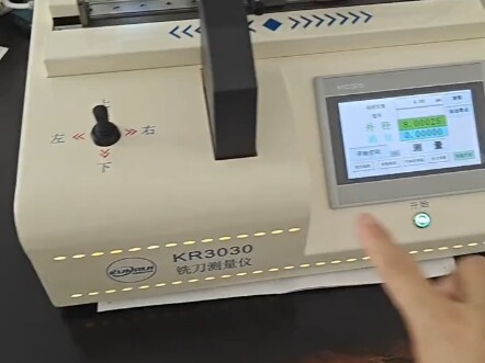 Máy đo dao phay với độ chính xác cấp micromet đã được @Kunrui Technology chinh phục; trong khi chức 