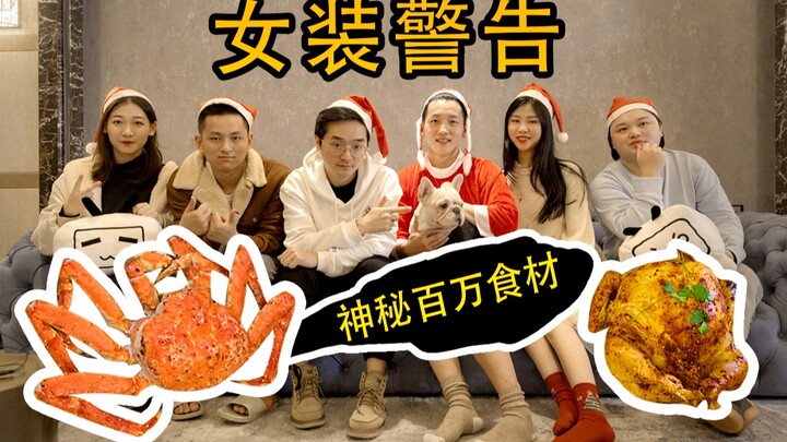 What does it feel like to be showered with millions of views?