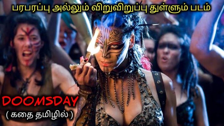 பரபரப்பு அல்லும் விறுவிறுப்பு துள்ளும் படம்|TVO|Tamil Voice Over|Tamil Dubbed Movies |Tamil Movies