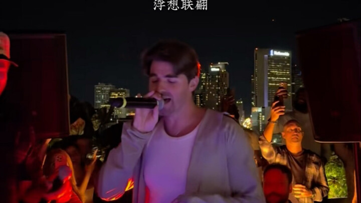 The Chainsmokers: Is there anyone else who still likes this song?