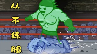 Cyanide Joy Show: Two wrestlers refused to leave the house, and a couple explored the secret and fou