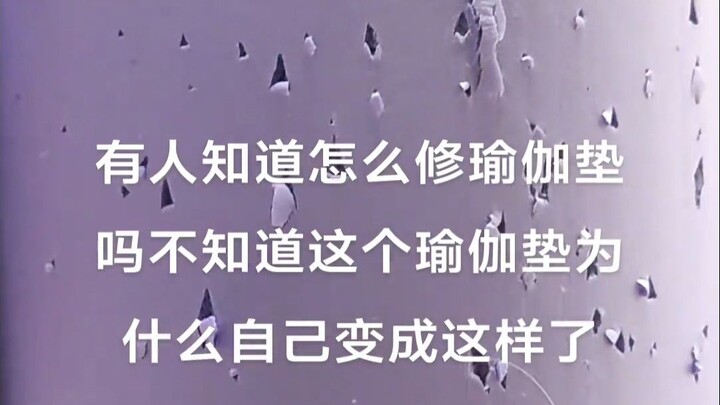 Thoạt nhìn tôi còn tưởng là do AI ghép lại, quá phi thực tế. Đúng là lực lượng phản ứng nhanh! Đến t