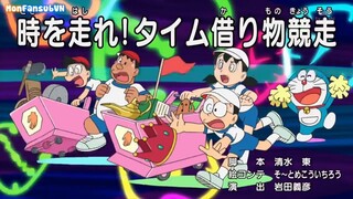 Doraemon S21EP17