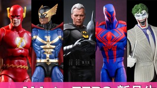 【Produk Baru Vol.101】Apakah Anda serius? Mainan Panas Super Bergerak Spider-Man Keaton Batman SHF Sp