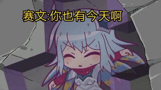 盘点怪兽娘中有关奥特曼的彩蛋，全都是致敬。