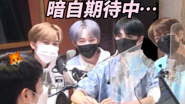 [Jika Renjun adalah Xi Zhenni, anggota Mengmeng mana yang akan dia cintai pada pandangan pertama💘?] 