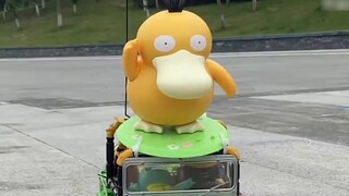 The first RC remote control car on the entire network, Psyduck?