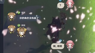 لكن المهم أنها سعيدة!