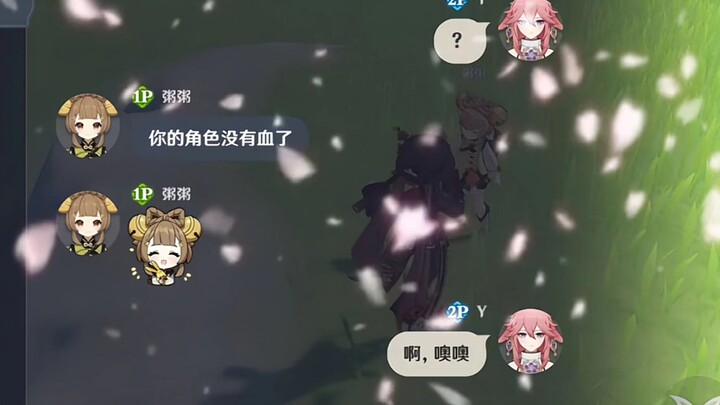 But as long as she's happy, that's all that matters!