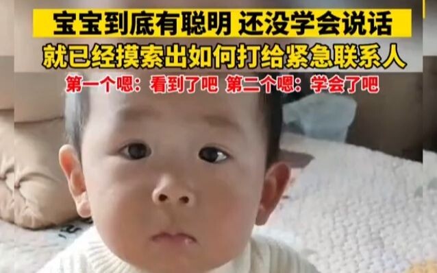 Thành thạo vận hành