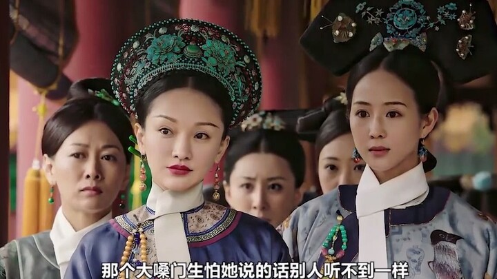 Did Consort Yu let out an ear‑splitting cackle during her night with the emperor? The original novel