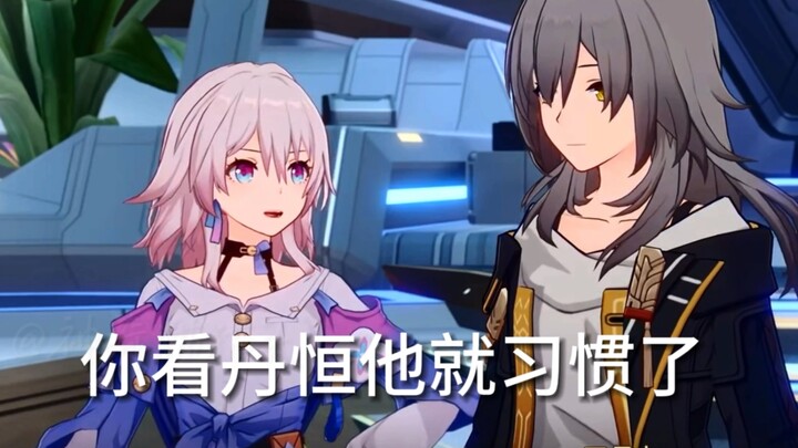 Teacher Dancheng is absolutely right.