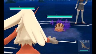Pokémon GO 96-Rocket Grunt