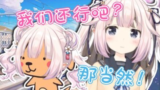 请问，这是你吗？我觉得我是😎