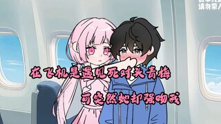 鱼白笨蛋1