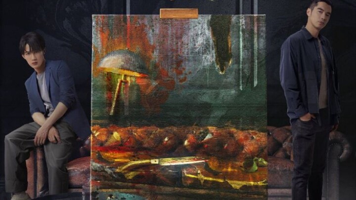 1 UNDER THE SKIN 2022