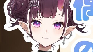 [Higashi Yewa] มือของฉันทำจากเหล็ก แต่อวตารของ Mr. N นั้นเป็นแม่เหล็ก [ข้อเท็จจริงพากย์ที่น่าสนใจ]