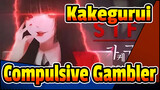 Kakegurui |[AMV/Black/Beat-Synced/Facial Expression]Come and join Compulsive Gambler