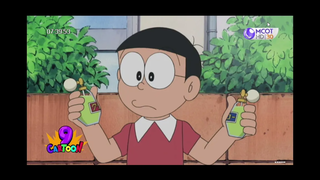 โดราเอม่อนclassic ตอนน้ำหอมเร่งกับน้ำหอมชะลอ (3กรกฎาคม 2564)