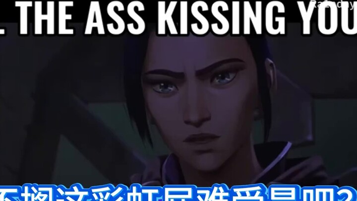 [Shuangcheng Comedy Theater] The Return of Old Cake (Continued from the previous chapter)