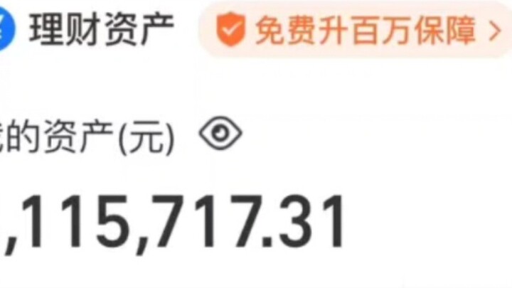 แผนเกษียณเมื่อออมเงิน 1,000 วัตต์ ด้วยการปลูกถ่ายตับ ครบ 111 วัตต์แล้ว แผนเกษียณตอนอายุ 19