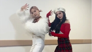 ISA×ริวชิน ความท้าทาย UNTOUCHABLE ของ ITZY STAYC+ITZY