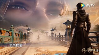 123 ภูตถังซาน 2 พากย์ไทย