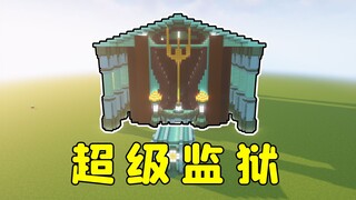 这安保措施，玉皇大帝来了，也得蹲到刑满释放！
