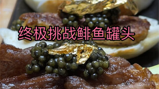 Tantangan 365 Hari Makan Barbecue Hari ke-14: Sekali Lagi Menantang Kalengan Ikan Haring