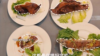 你这个菜为什么只上一半