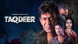 Taqdeer-Full web series l Chanchal Chowdhury