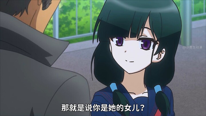 你这是想让你妈妈写续作是吧