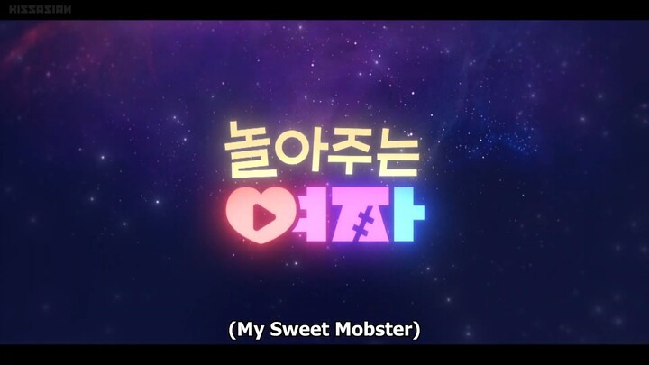 My Sweet Mobster Episode 3 영어 자막