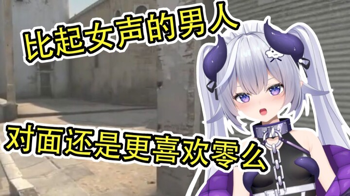 كلهم رجال، فلماذا يحبون زميلي في الفريق أكثر مني؟