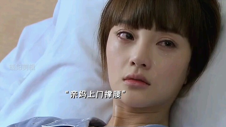 A daughter who married far away is pregnant but is bullied by her in-laws; when her birth mother fin