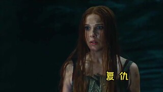 Thiếu nữ bị đem làm vật tế cho rồng dữ, cô ấy lại chọn cách dũng cảm chiến đấu với rồng dữ và thành 