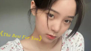 (คลิปคัฟเวอร์) ร้องเพลงด้วยวิธีโอวหยางน่าน่า (The Best For You)