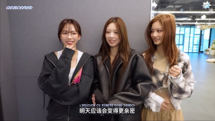 Tikus Tertawa ~ Kedua belah pihak lagi malu-malu sama orang baru…