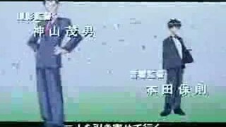 ELHAZARD-OP エルハザード オープニング