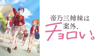 EP 3 - Mikadono Sanshimai wa Angai, Choroi Sub Indo