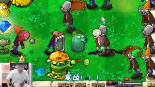 勇你果然没辜负我的信任。