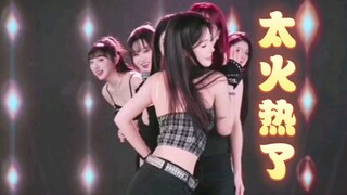 问问：啊啊啊啊啊啊啊！太涩情了，我受不了了