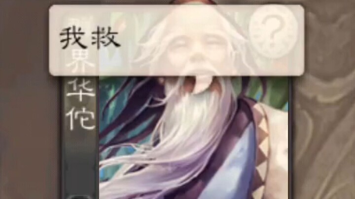 【Teater Lucu】Kebohongan yang Tulus