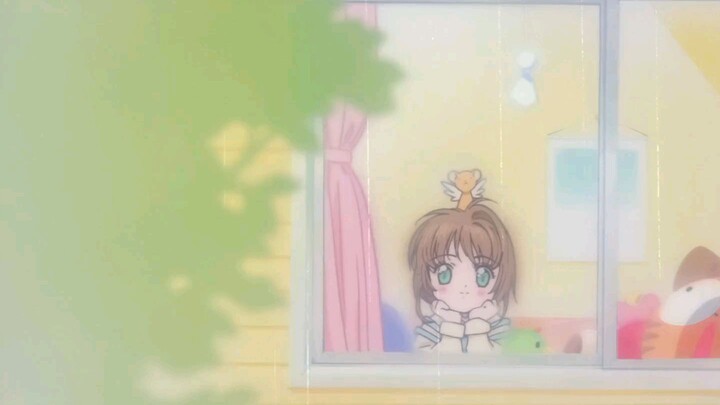 Sakura